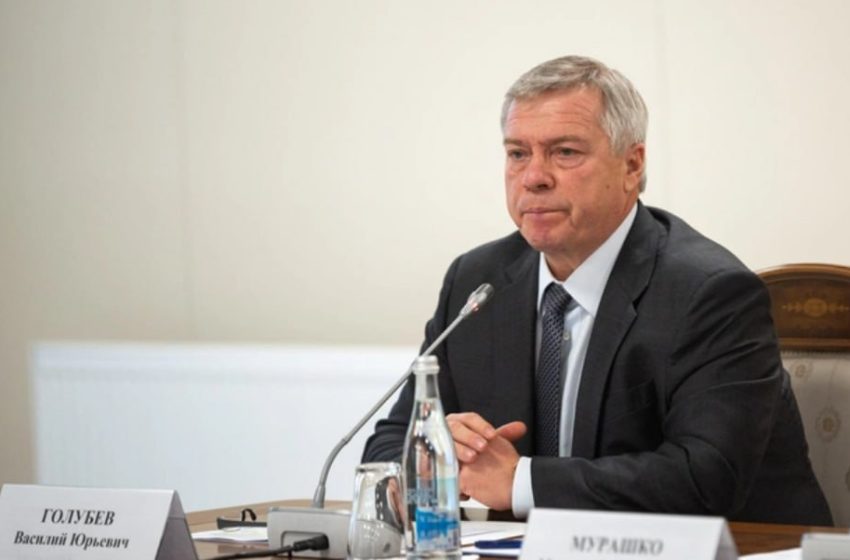  Губернатор Ростовской области объявил об отставке