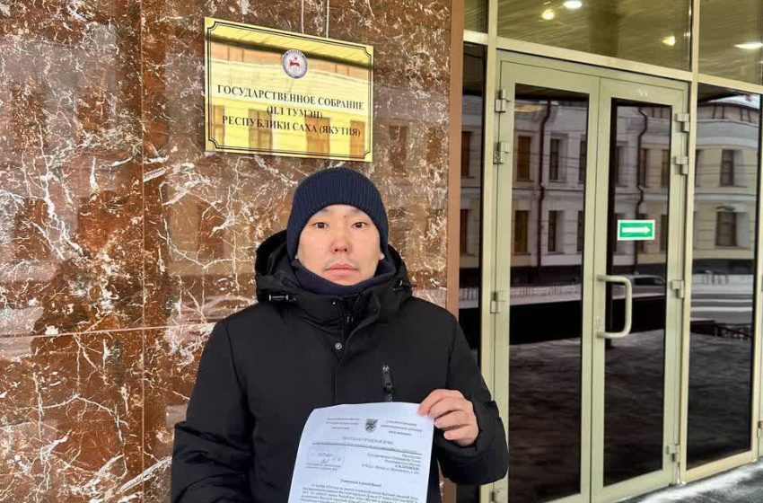  В Якутии потребовали отозвать решение об отмене прямых выборов мэра