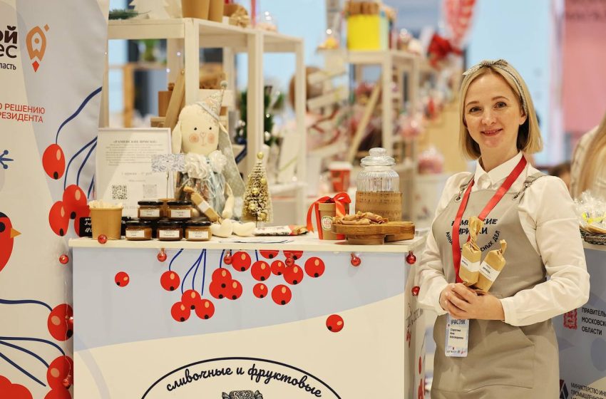  Около 830 тысяч самозанятых зарегистрировано в Подмосковье.  