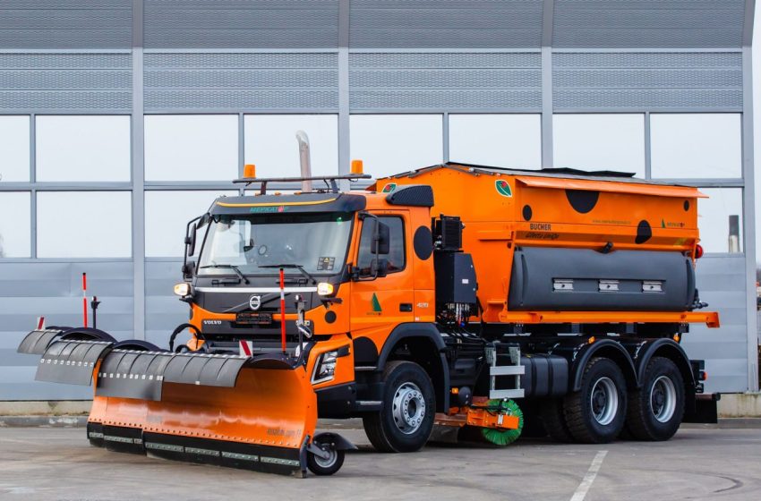  Подмосковье снабдили необходимой уборочной техникой.  