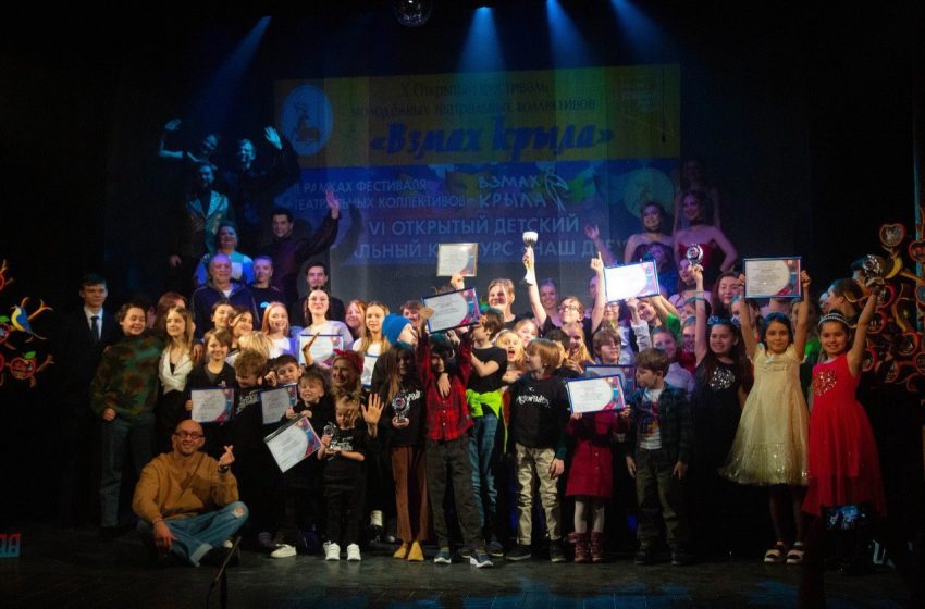  В Одинцово пройдут молодежный театральный фестиваль и детский конкурс. 