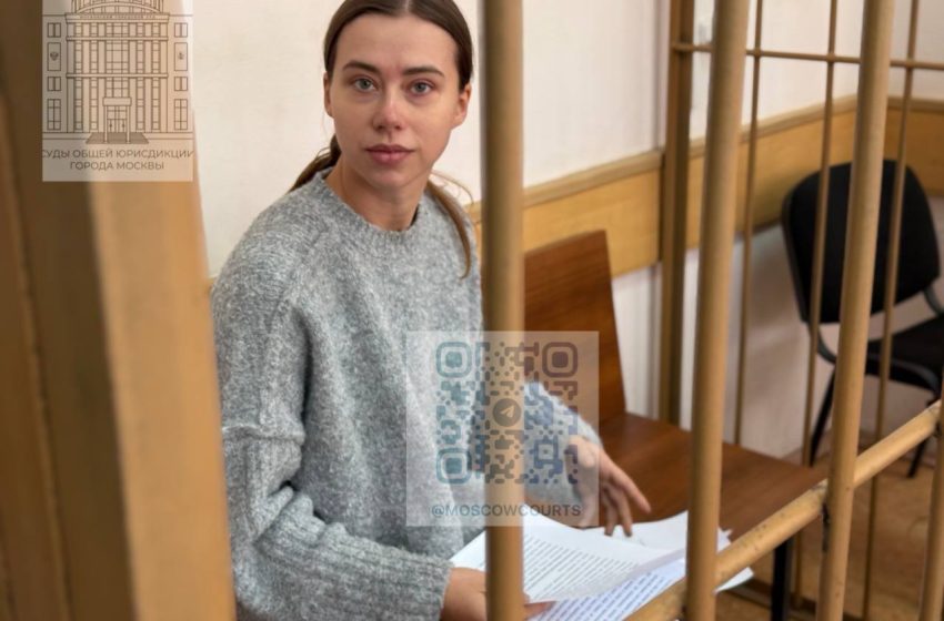  Александру Митрошину отправили под домашний арест