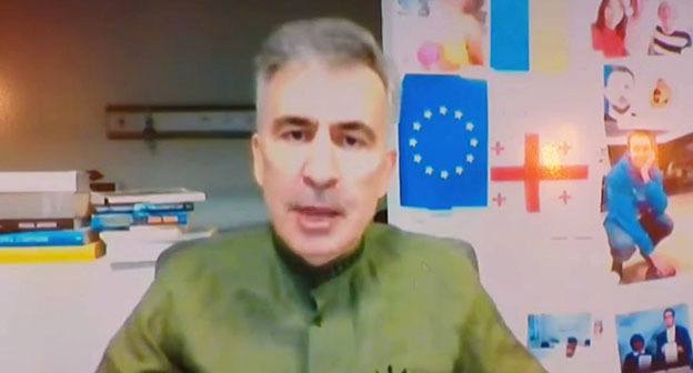 Саакашвили