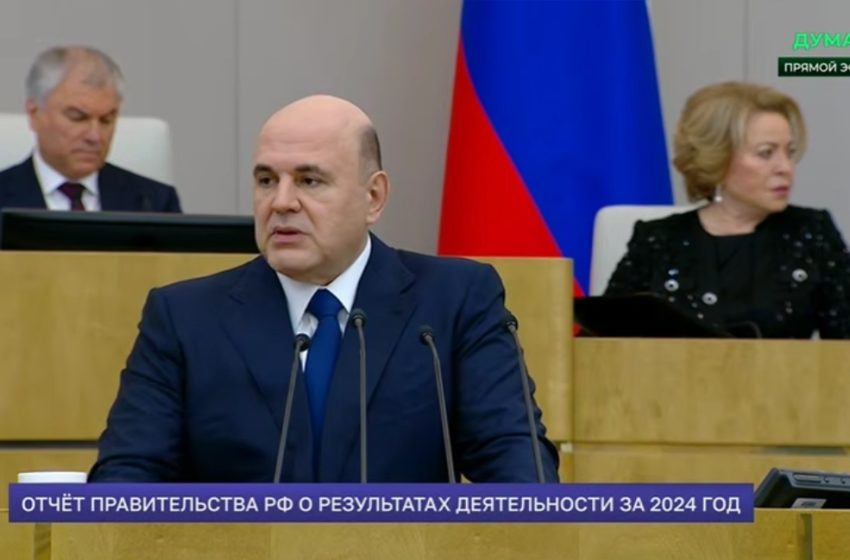  Рост доходов в России составил почти 8,5%