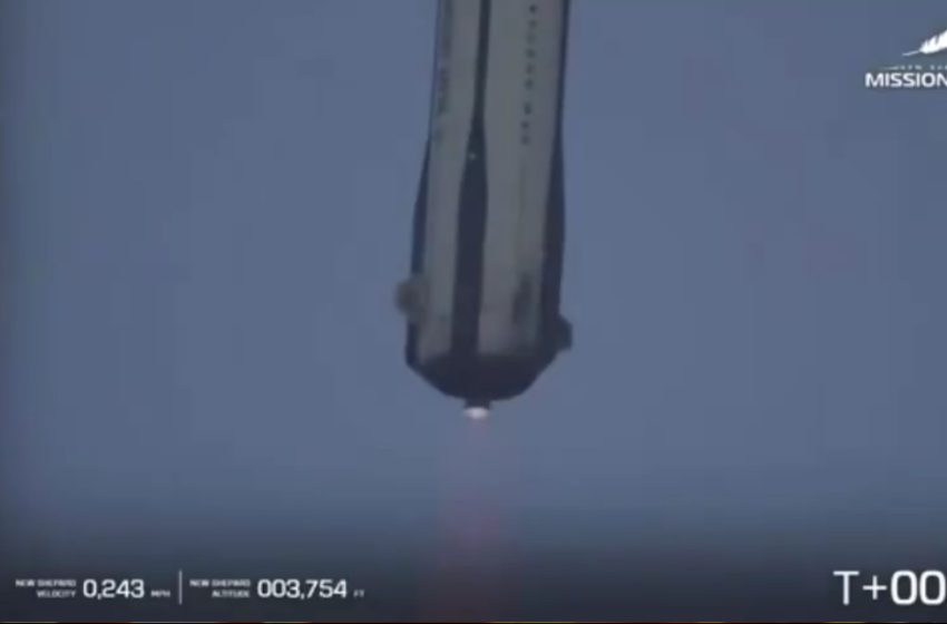  Корабль с Кэти Перри отправился в космос