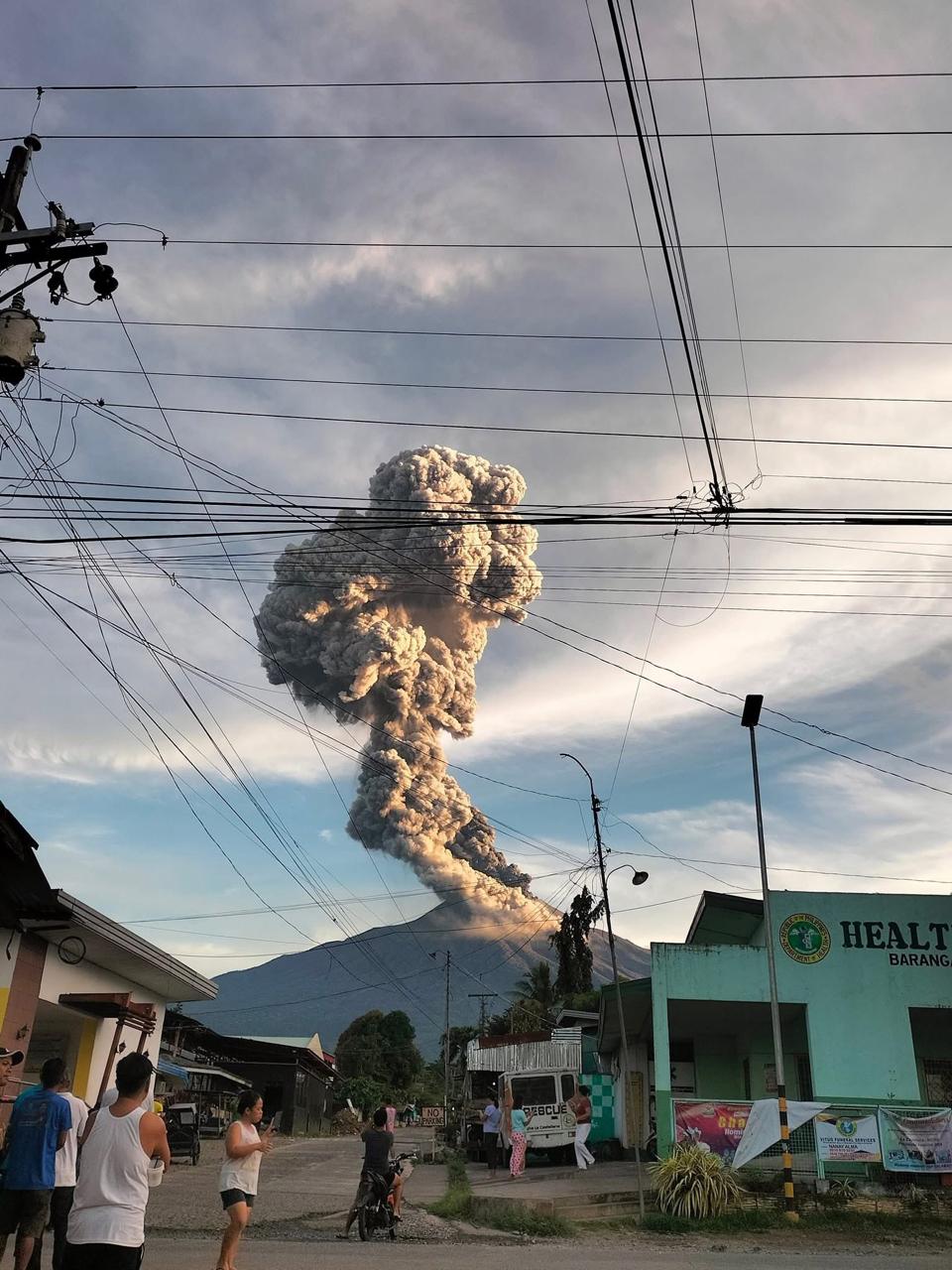 извержение