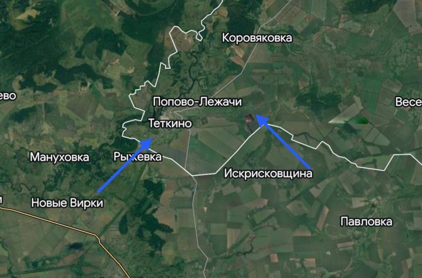 ВСУ пытаются наступать в приграничье Курской области