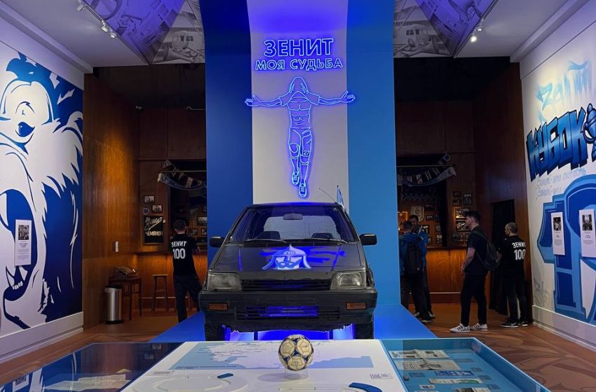  В Петербурге открылась выставка «Зенит 💙 Петербург. 100 лет вместе»
