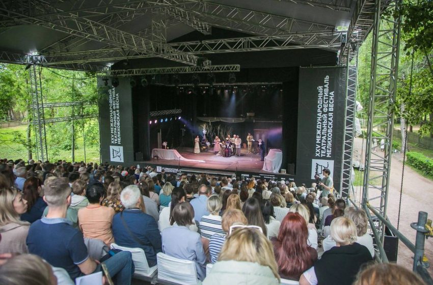  На театральном фестивале «Мелиховская весна» побывали более 6,5 тысячи зрителей. 