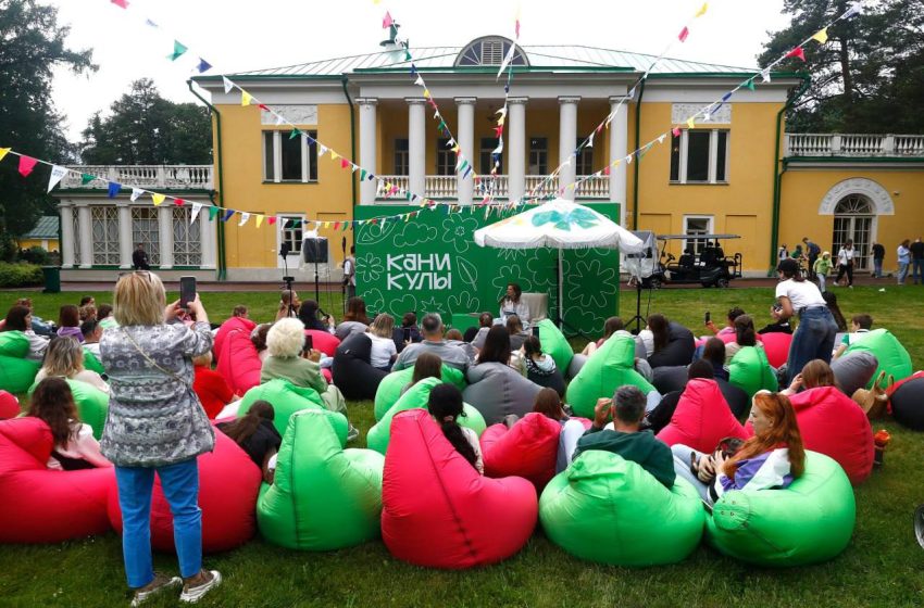  Более 2,5 тысяч человек посетили открытие нового фестиваля «Каникулы» в музее-заповеднике «Горки Ленинские».