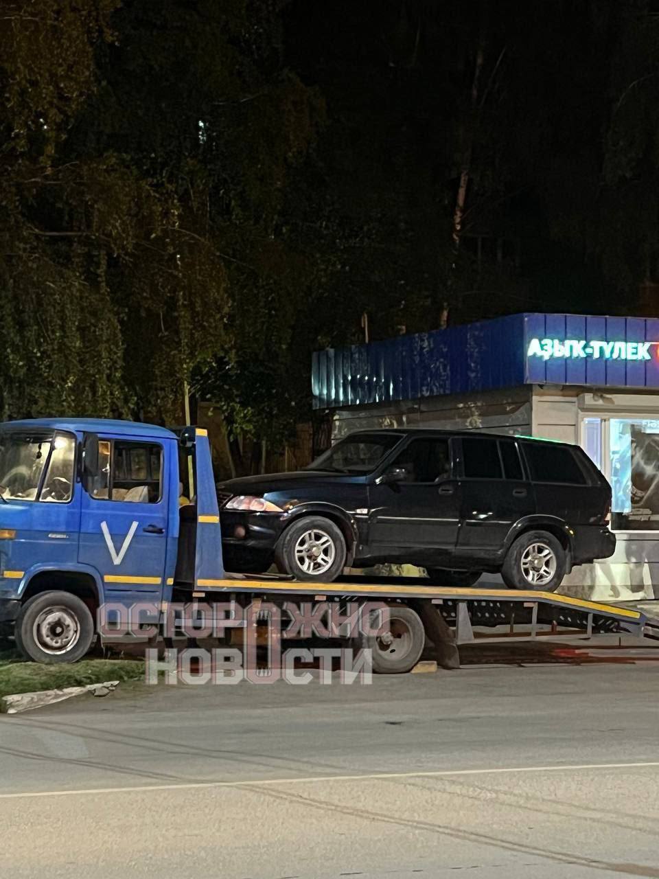 автомобиль