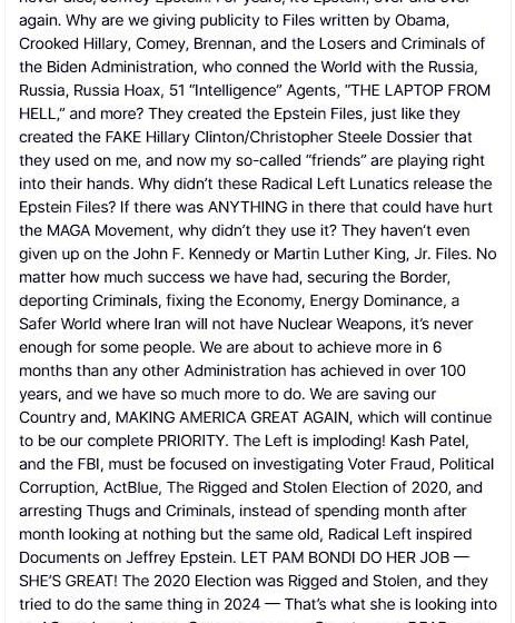  Трамп заявил, что «файлы Эпштейна» сфабрикованы Биллом Клинтоном, Обамой и Байденом