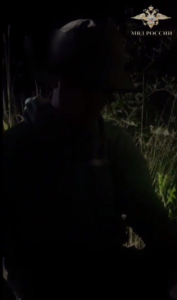 нападавший