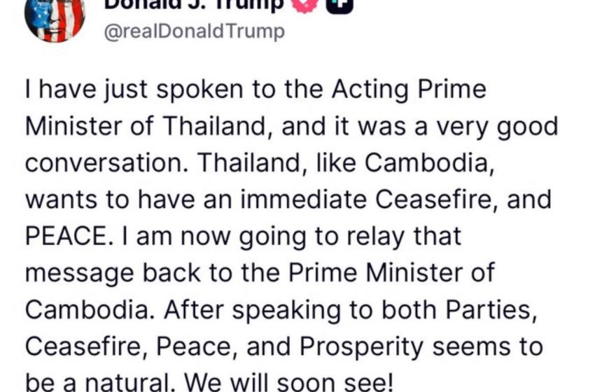  Трамп заявил, что Камбоджа и Таиланд готовы прекратить боевые действия