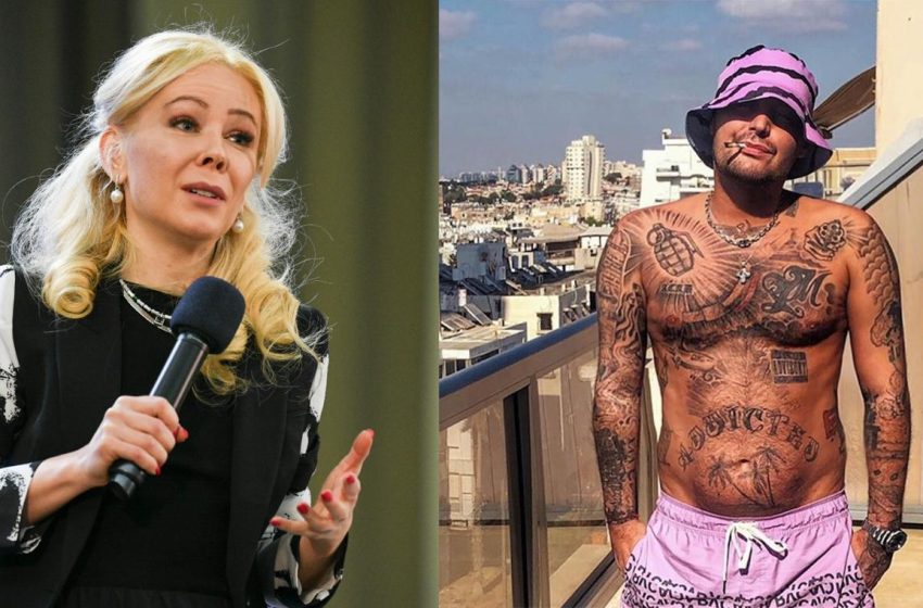  Мизулина попросила МВД проверить альбом Гуфа