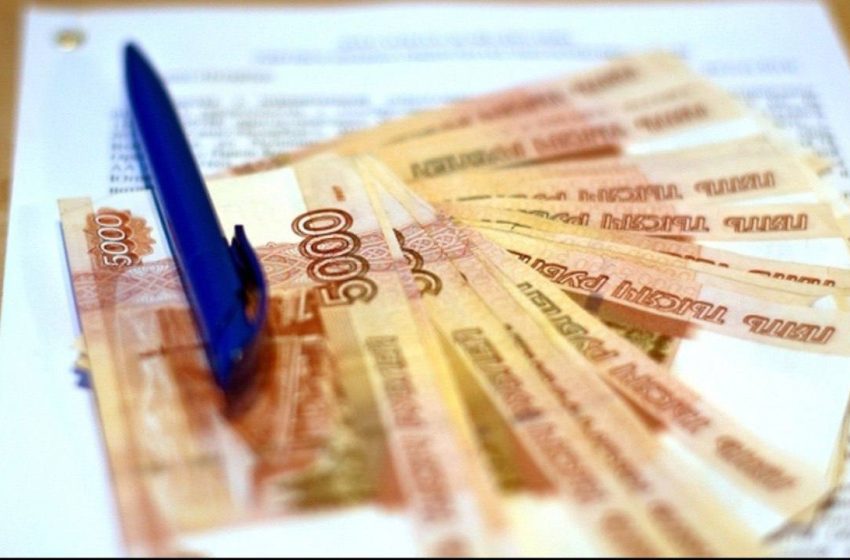  1,5 тыс. семей получили выплату за рождение третьего ребенка в Подмосковье.