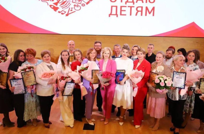  Подмосковные педагоги вышли в финал Всероссийского конкурса «Сердце отдаю детям». ￼