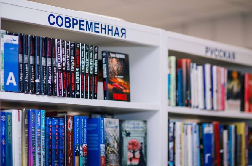  Портал «Библиотеки Подмосковья» посетили свыше 4,6 млн. раз.