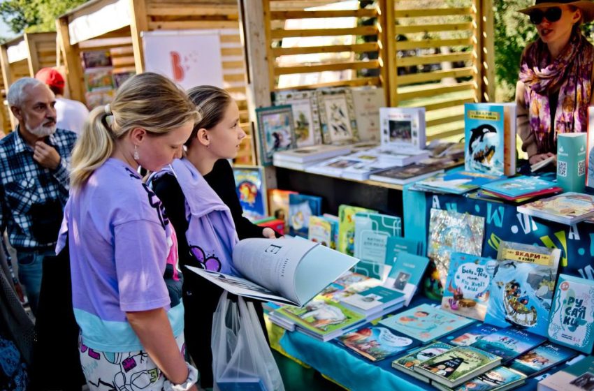  6 сентября в Коломне откроется XIII Международный садово-книжный фестиваль «Яблоки в Коломне».