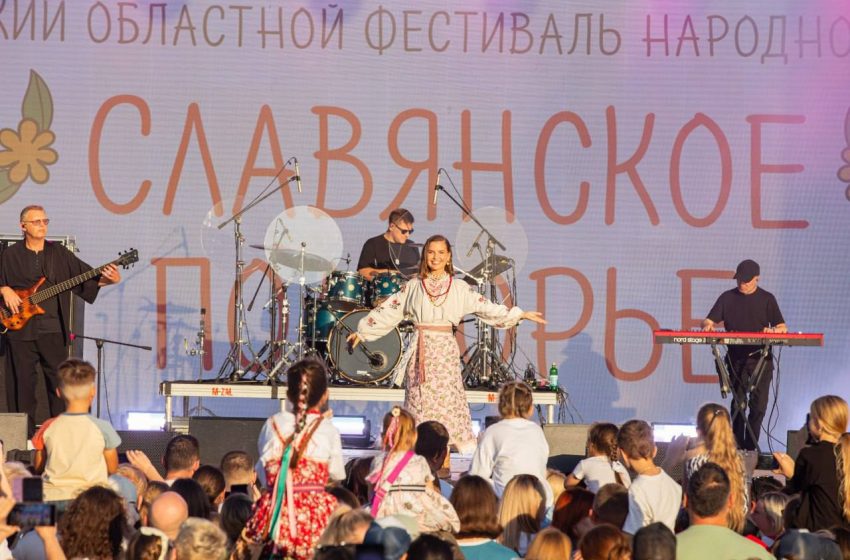  Фестиваль «Славянское подворье» собрал более 50 тысяч гостей.