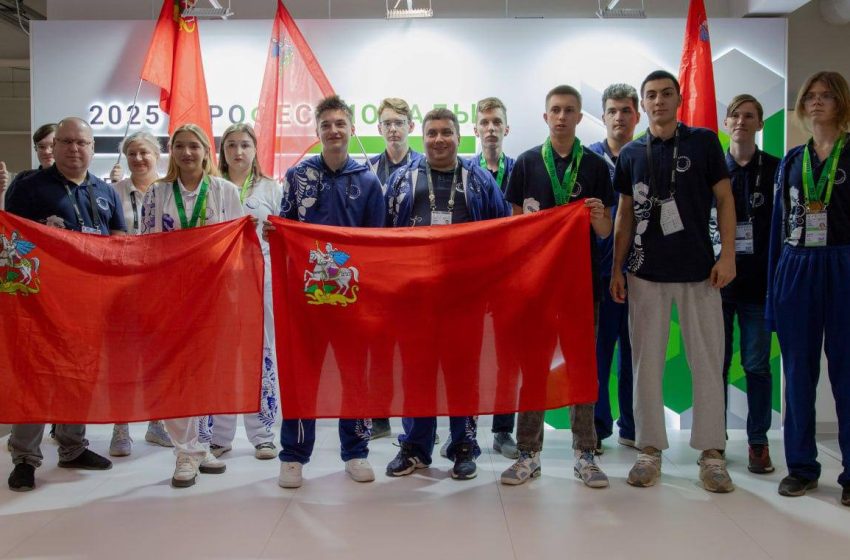  Сборная Московской области завоевала 9 медалей на Всероссийском Чемпионате «Профессионалы».