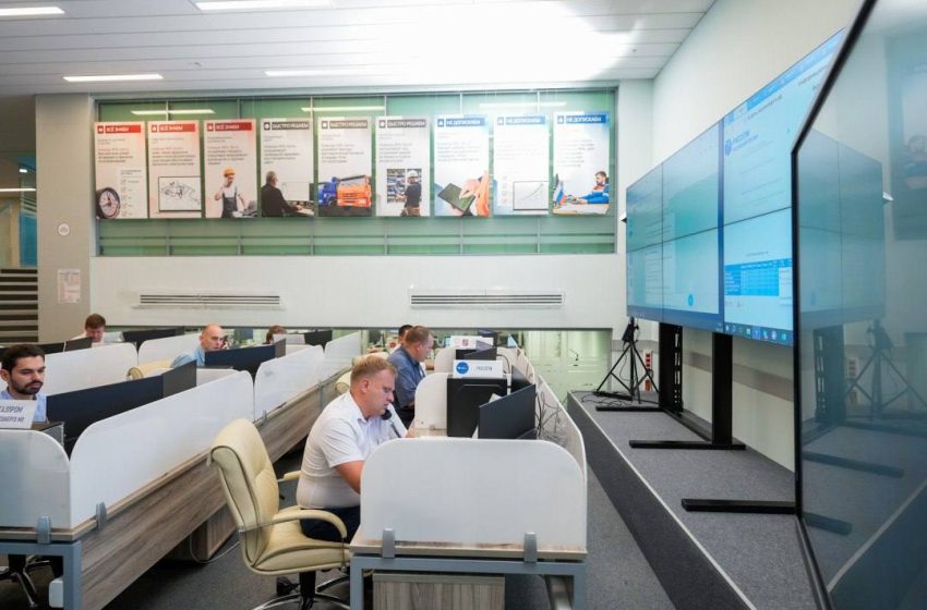  На энергетическом форуме в Подмосковье представили Единый центр управления ЖКХ региона.