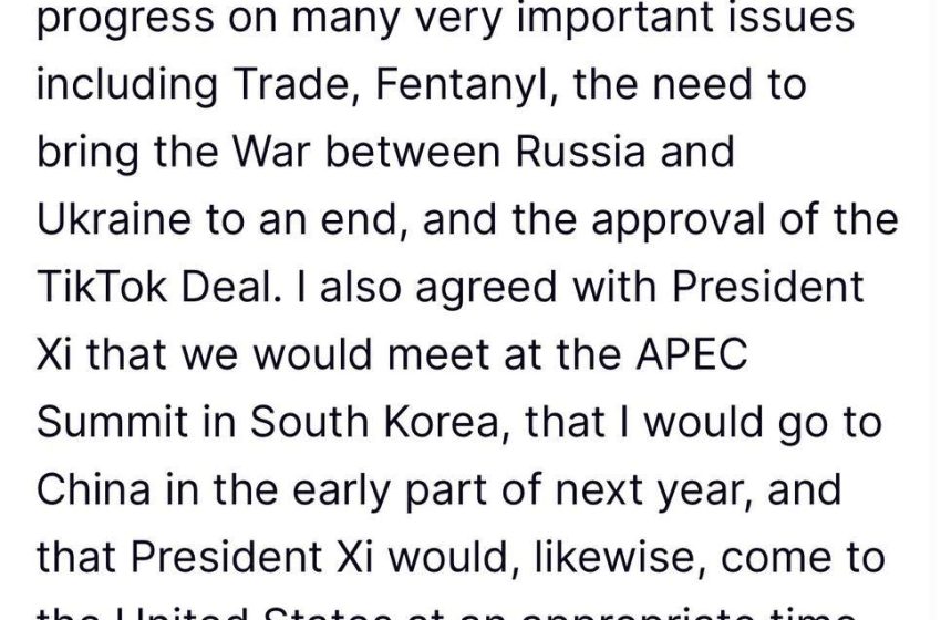  Дональд Трамп и Си Цзиньпинь договорились о встрече на саммите АТЭС в Южной Корее