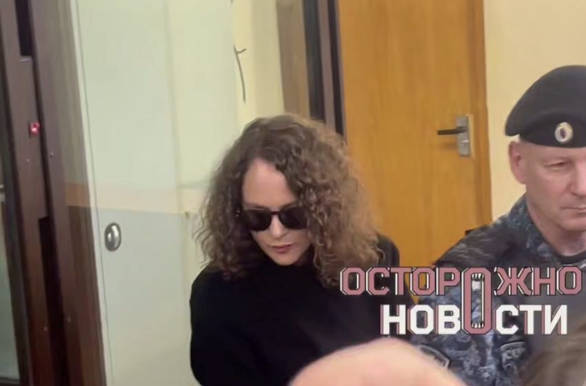  Актрисе Аглае Тарасовой продлили запрет.