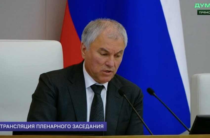  ГД приняла закон об обучении медиков в ординатуре