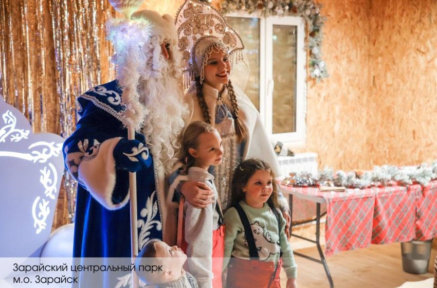  Более 68 тысяч человек посетили открытие зимнего сезона в парках Подмосковья.