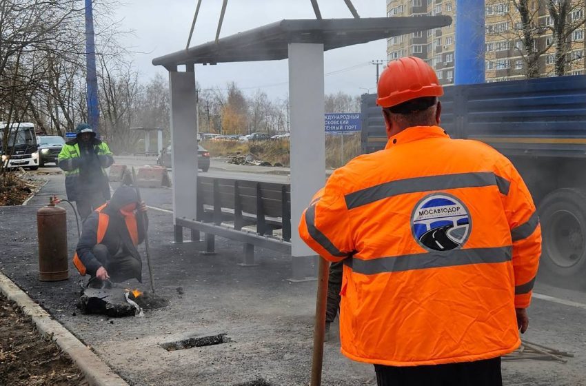  В Подмосковье обновили транспортную инфраструктуру: установлено 150 новых остановок.