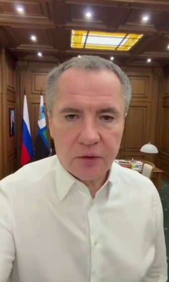  После массового блэкаута в Белгородской области проверят Telegram-каналы