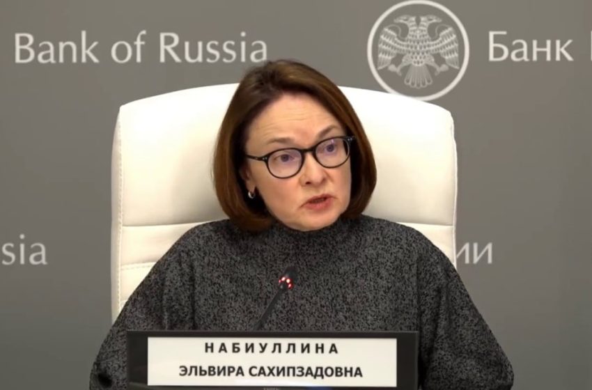  Центробанк чувствует «больше уверенности»