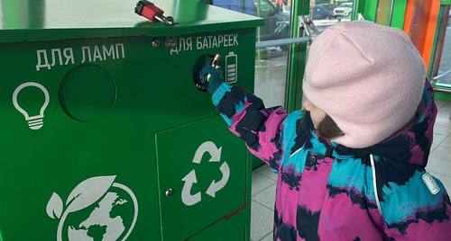  Московская область вошла в пятёрку лидеров России по сбору батареек для переработки