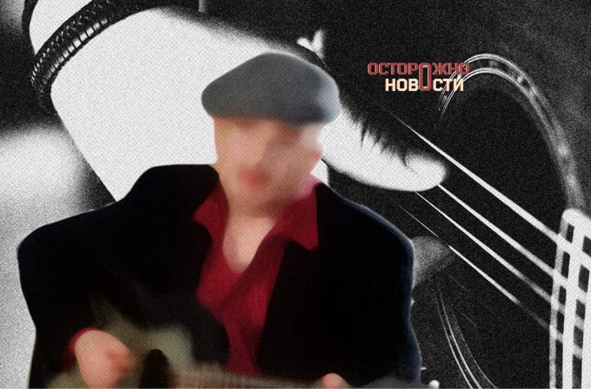  В России выросла популярность шансона