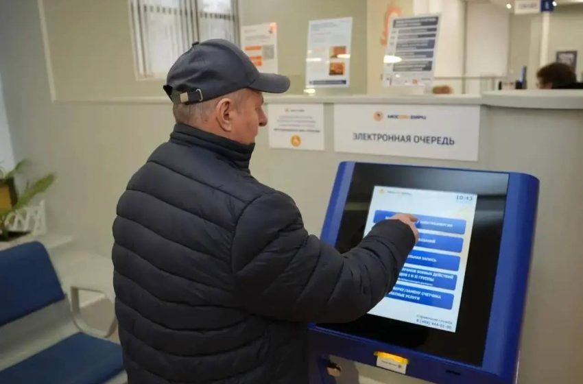  Получать и оплачивать счета за ЖКУ можно вдали от дома